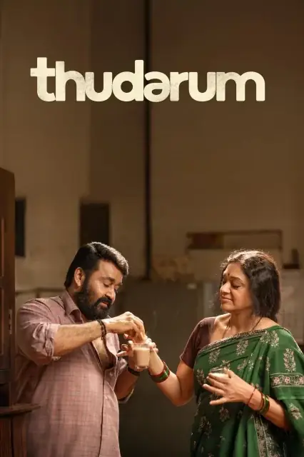 Thudarum watch online on Bollywatch