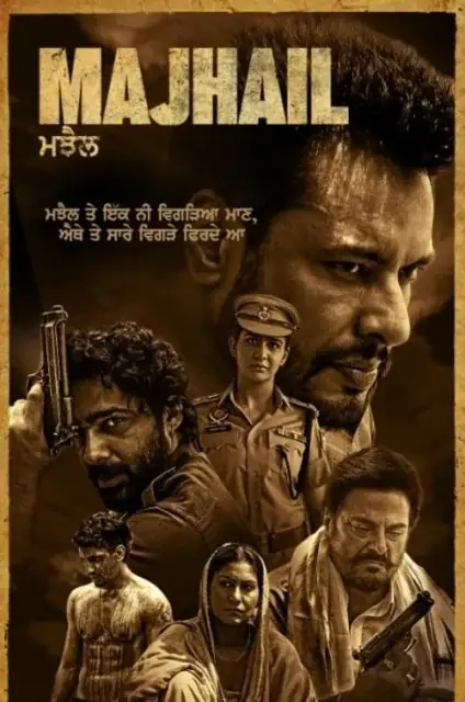 Majhail watch online on Bollywatch