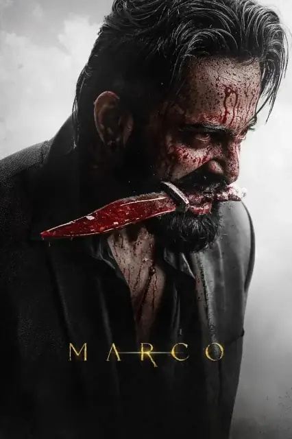 Marco watch online on Bollywatch