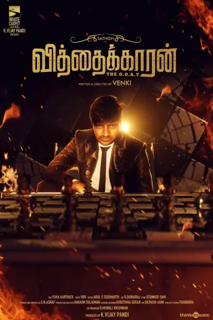 Vithaikkaaran watch online on Bollywatch