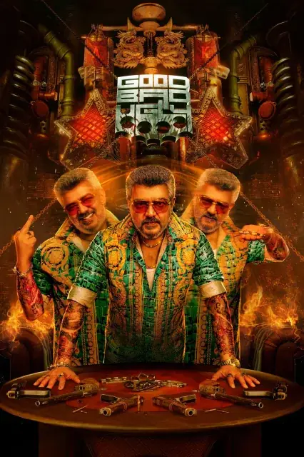 Good Bad Ugly watch online on Bollywatch