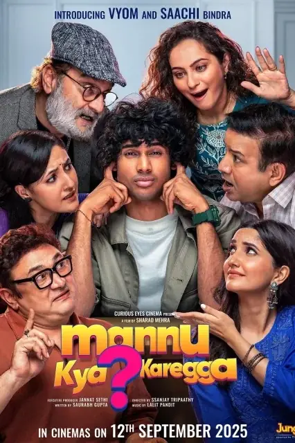 Mannu Kya? Karegga watch online on Bollywatch