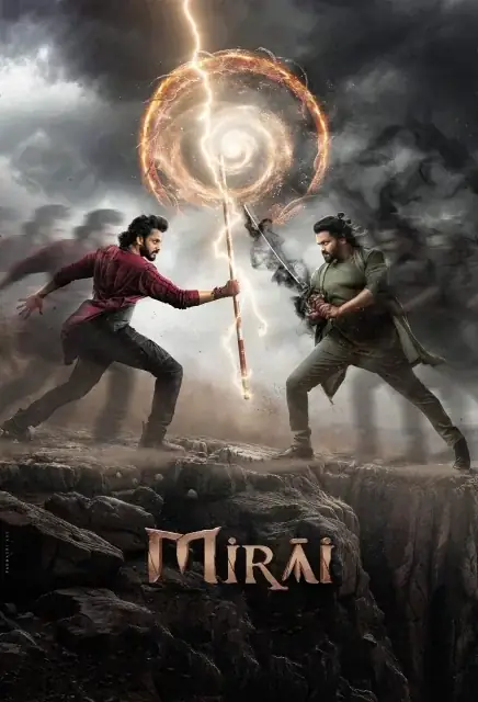 Mirai watch online on Bollywatch