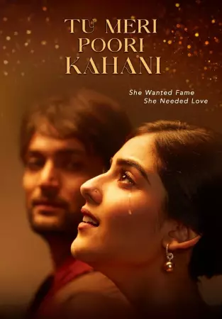 Tu Meri Poori Kahani watch online on Bollywatch