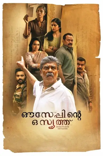Ouseppinte Osiyathu watch online on Bollywatch