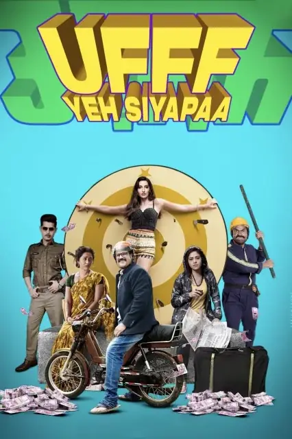 Ufff Yeh Siyapaa watch online on Bollywatch