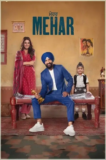 Mehar watch online on Bollywatch