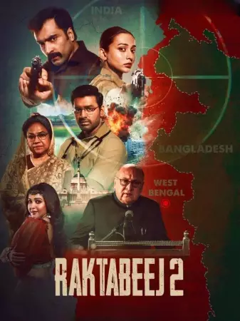Raktabeej 2 watch online on Bollywatch