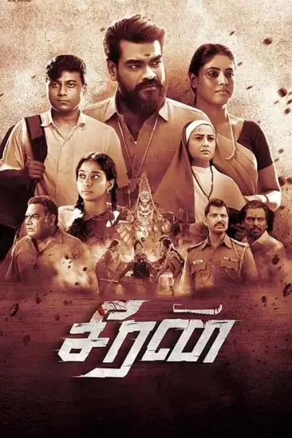 Seeran watch online on Bollywatch