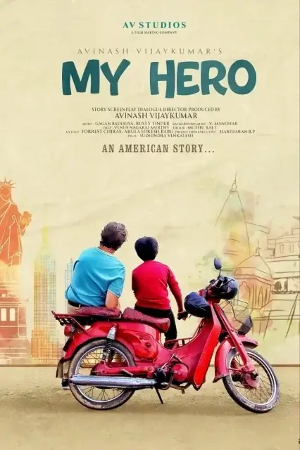 My Hero watch online on Bollywatch
