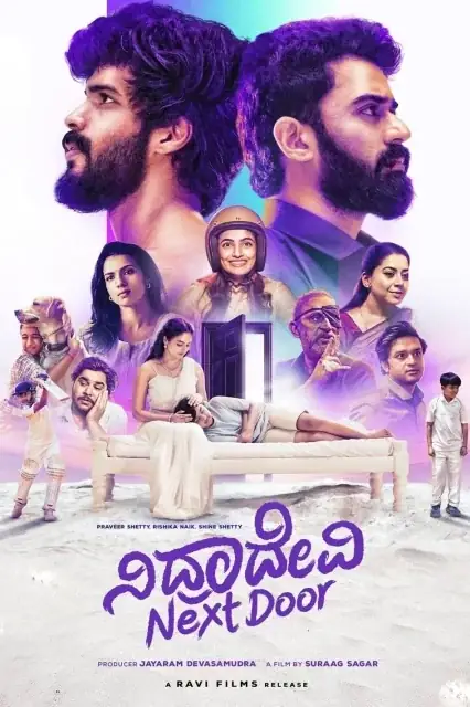 Nidradevi Next Door watch online on Bollywatch