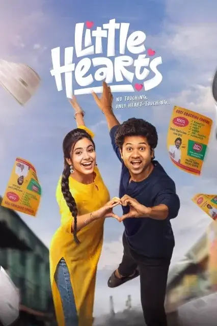 Little Hearts watch online on Bollywatch