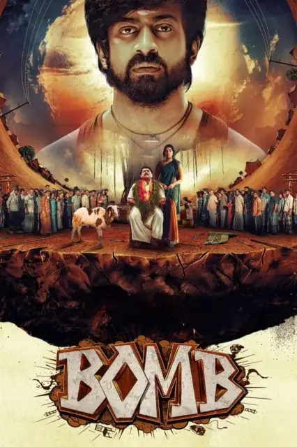 Bomb watch online on Bollywatch