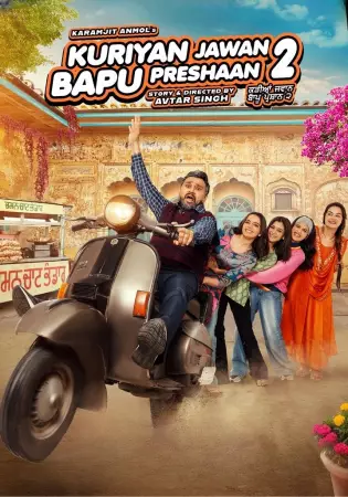 Kuriyan Jawan Baapu Preshaan 2 watch online on Bollywatch