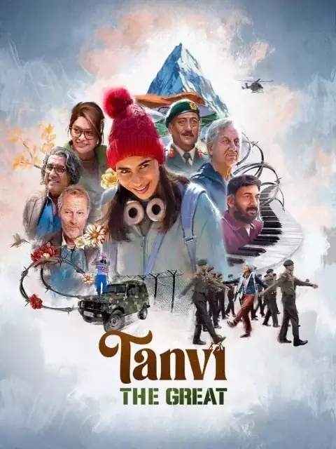 Tanvi the Great watch online on Bollywatch