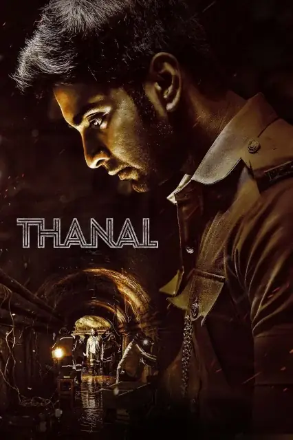 Thanal watch online on Bollywatch