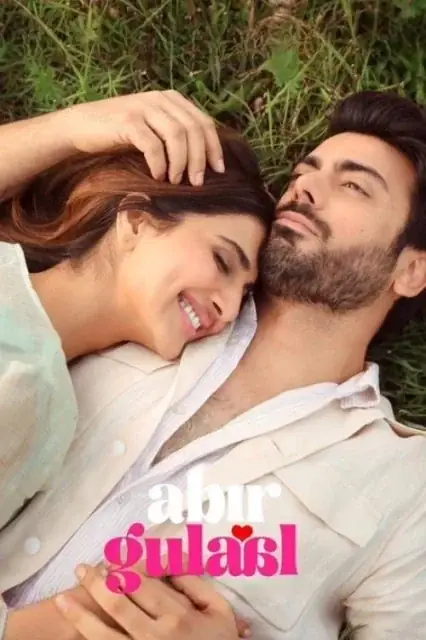 Abir Gulaal watch online on Bollywatch