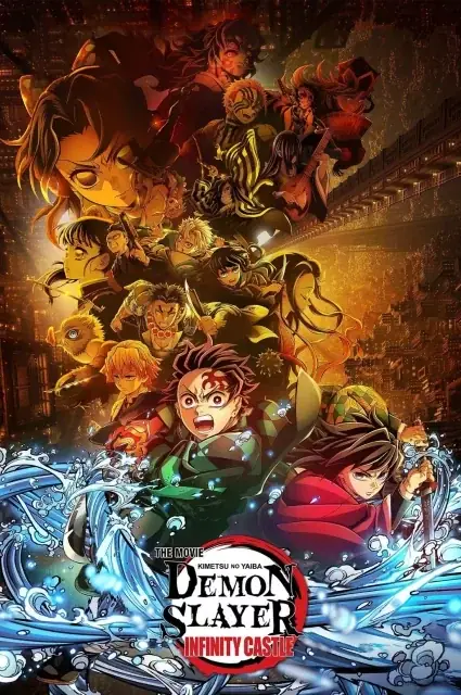 Demon Slayer: Kimetsu no Yaiba Infinity Castle watch online on Bollywatch