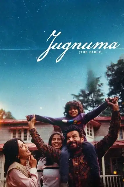 Jugnuma watch online on Bollywatch