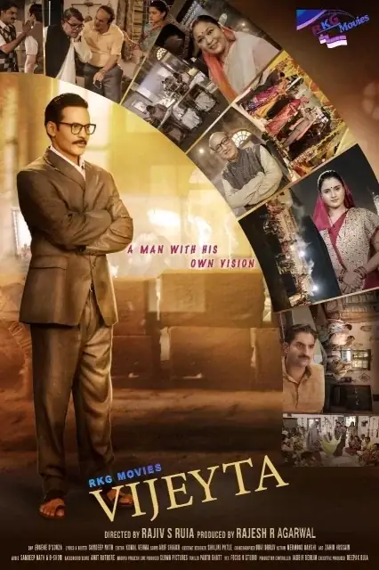 Vijeyta watch online on Bollywatch