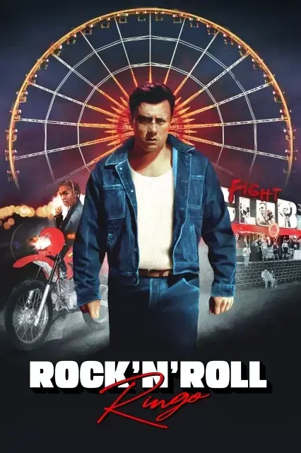 Rock ‘n’ Roll Ringo watch online on Bollywatch