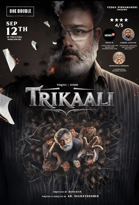 Trikaali watch online on Bollywatch