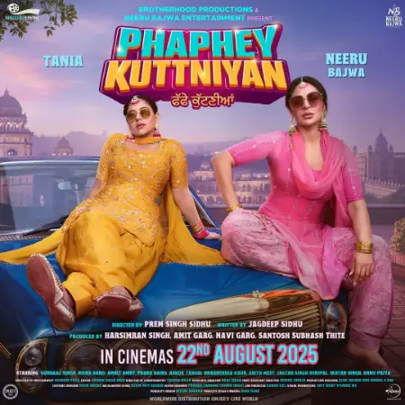 Phaphey Kuttniyan watch online on Bollywatch