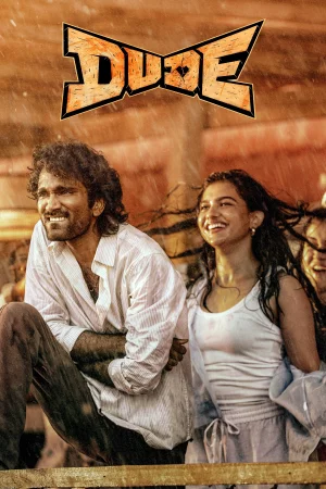 Dude watch online on Bollywatch