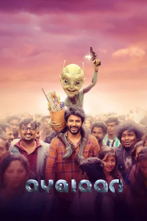 Ayalaan watch online on Bollywatch