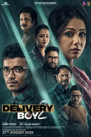 Delivery Boy 2 watch online on Bollywatch