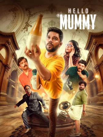 Hello Mummy watch online on Bollywatch