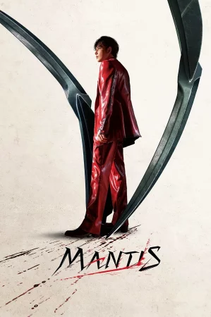 Mantis watch online on Bollywatch