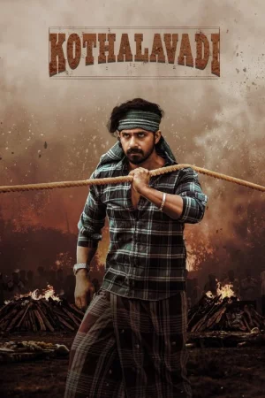 Kothalavadi watch online on Bollywatch