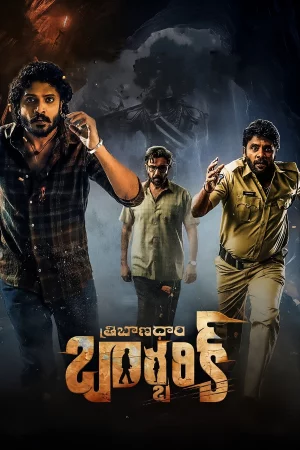 Tribanadhari Barbarik watch online on Bollywatch