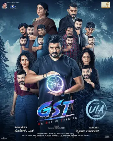 GST watch online on Bollywatch