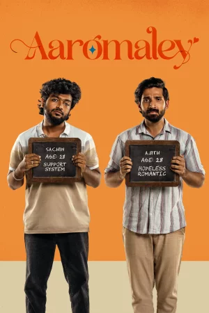 Aaromaley watch online on Bollywatch