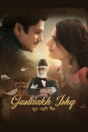 Gustaakh Ishq watch online on Bollywatch