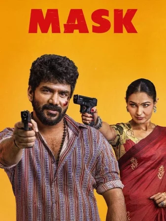 Mask watch online on Bollywatch