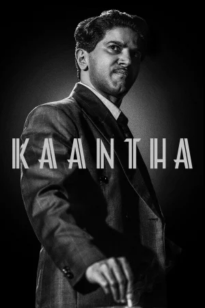 Kaantha watch online on Bollywatch