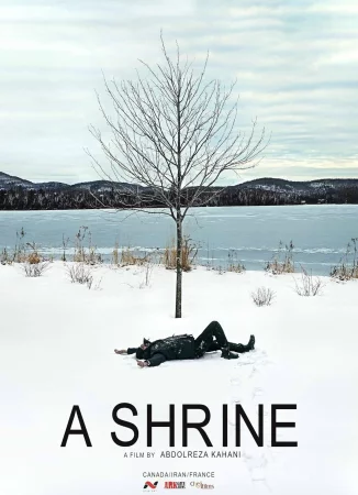 A Shrine watch online on Bollywatch