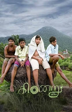 Kinaru watch online on Bollywatch