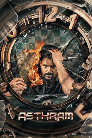 Asthram watch online on Bollywatch