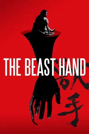 The Beast Hand watch online on Bollywatch