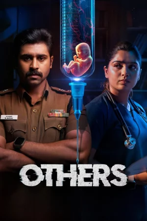 Others watch online on Bollywatch