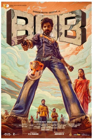 Bank Of Bhagyalakshmi watch online on Bollywatch