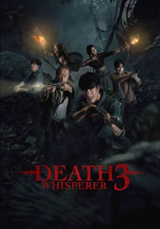 Death Whisperer 3 watch online on Bollywatch