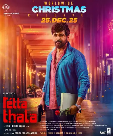 Retta Thala watch online on Bollywatch