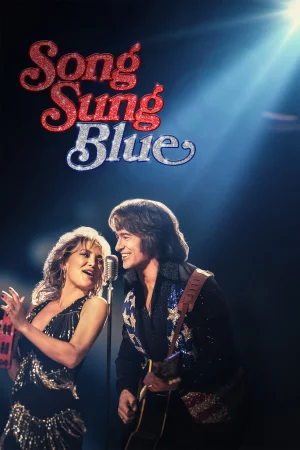 Song Sung Blue watch online on Bollywatch