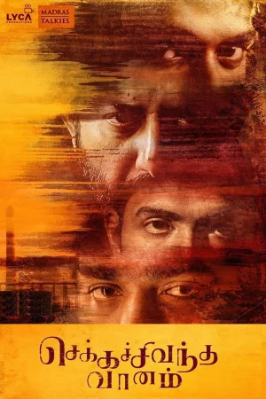 Chekka Chivantha Vaanam watch online on Bollywatch