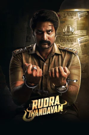 Rudra Thandavam watch online on Bollywatch